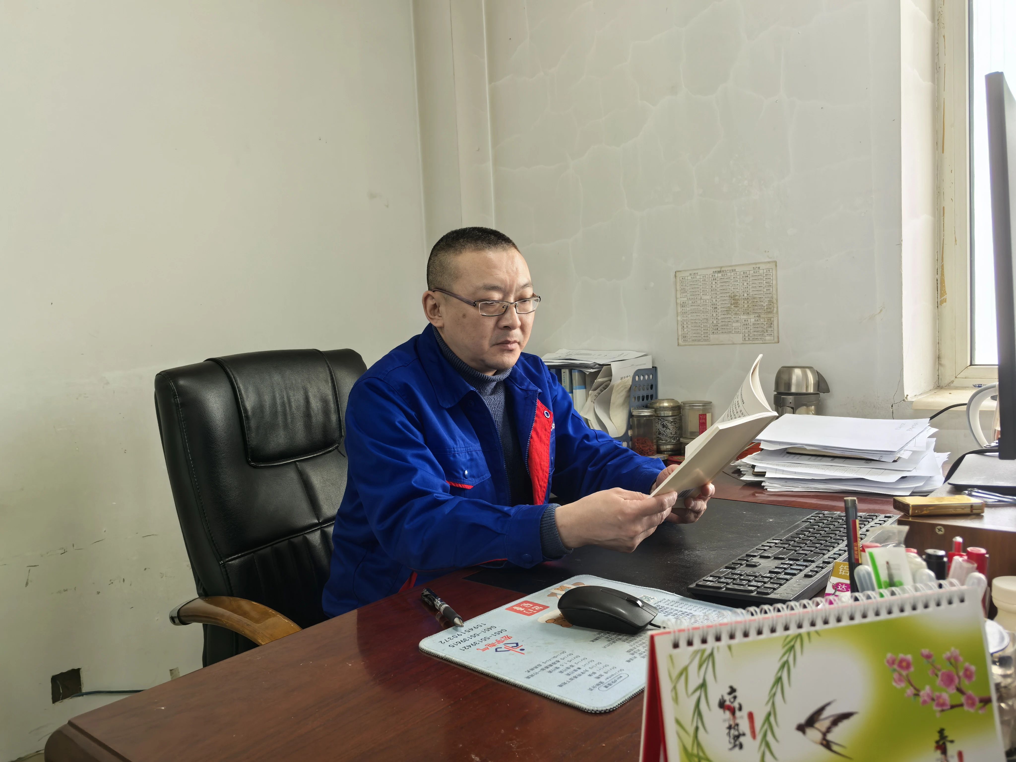 微信圖片_20250425111104.jpg