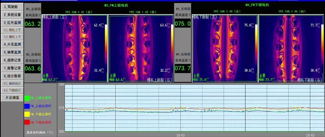 微信圖片_20250425111254.jpg