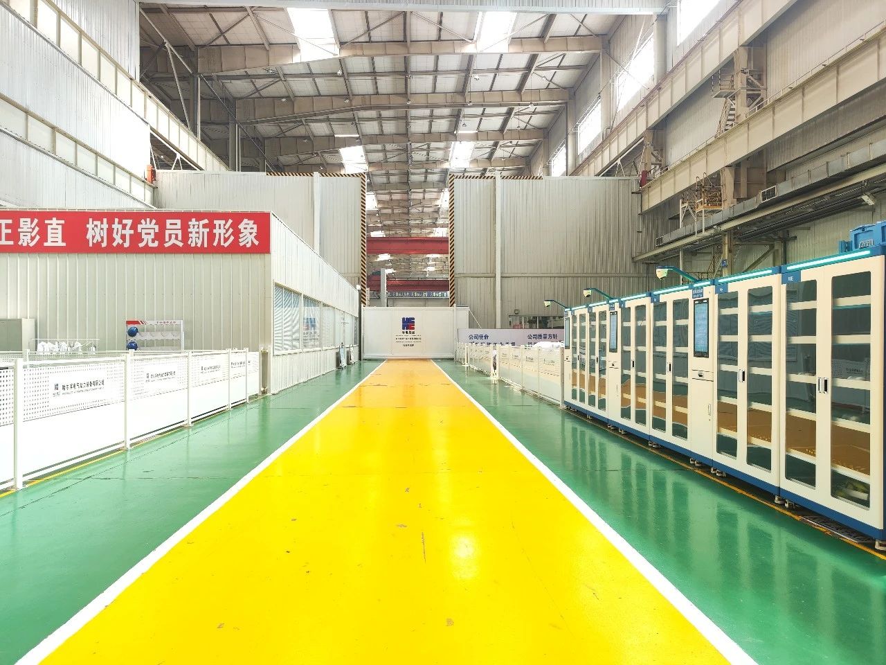 微信圖片_20250425111941.jpg