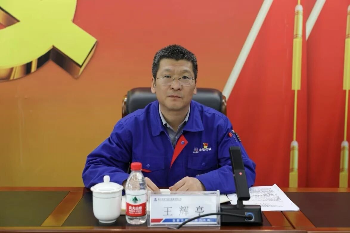 微信圖片_20250926093953.jpg