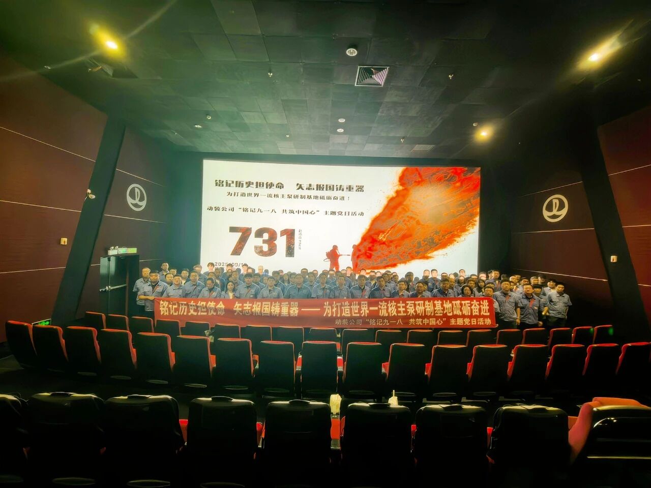 微信圖片_20250926103813.jpg