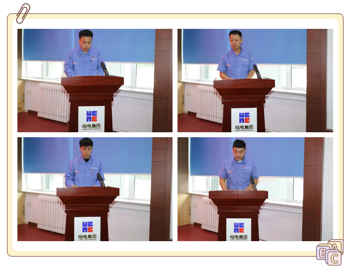 企業微信截圖_20251009105813.png