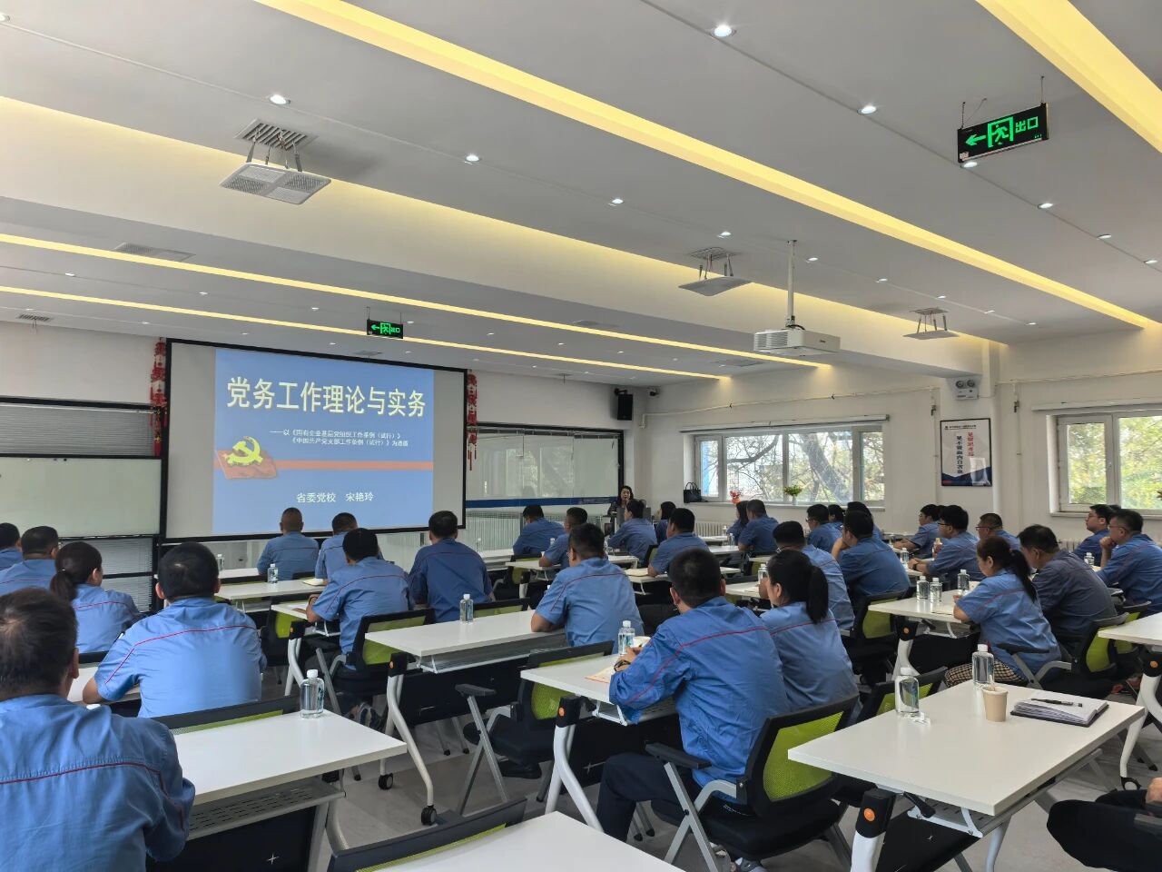 微信圖片_20251106153611.jpg