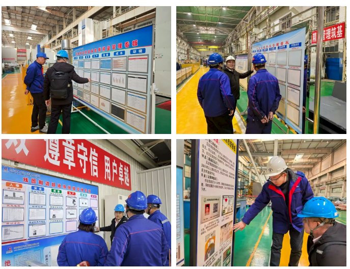 企業微信截圖_20251106154101.png