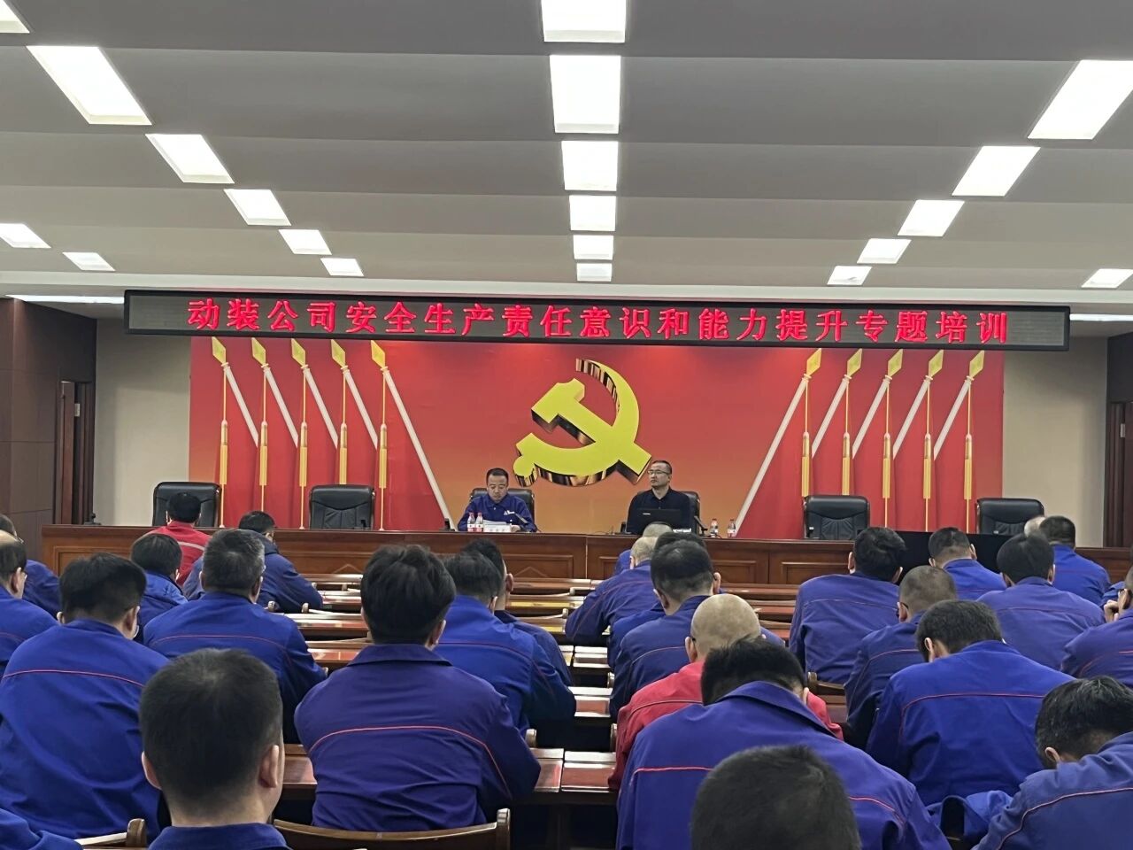 微信圖片_20251211142814.jpg